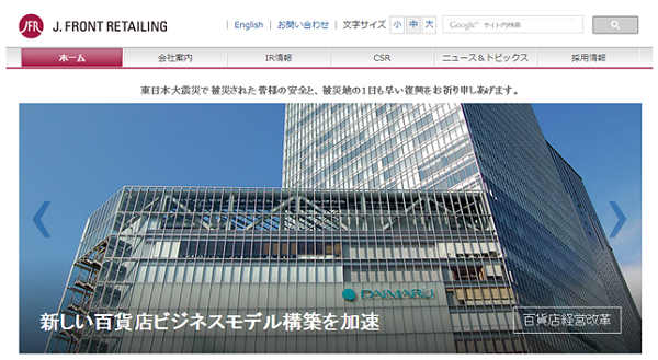 j風呂